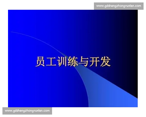 以团队协作与个人潜能开发为核心的篮球教练执教理念探索